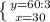 \left \{ {{y=60:3} \atop {x =30 } \right.