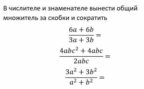 все максимально развернуто