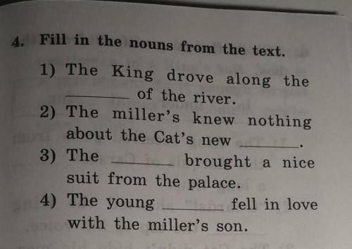 The Cat in Boots continued for two or three months to bring presents to the King. Every time he came