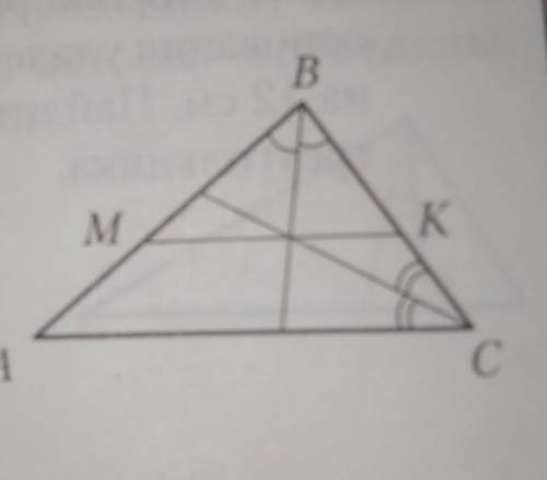 Если MK||AC и AM=5 см,CK=4см,то MK=