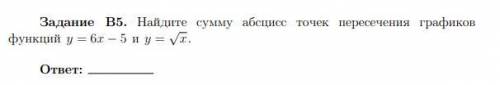 Буду очень благодарен если дадите решение