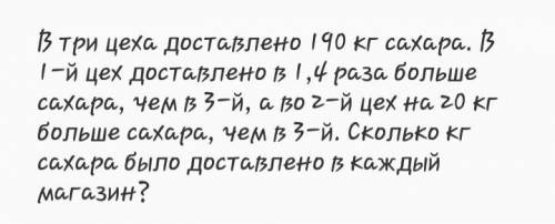 мне с мтематикой и с решением.
