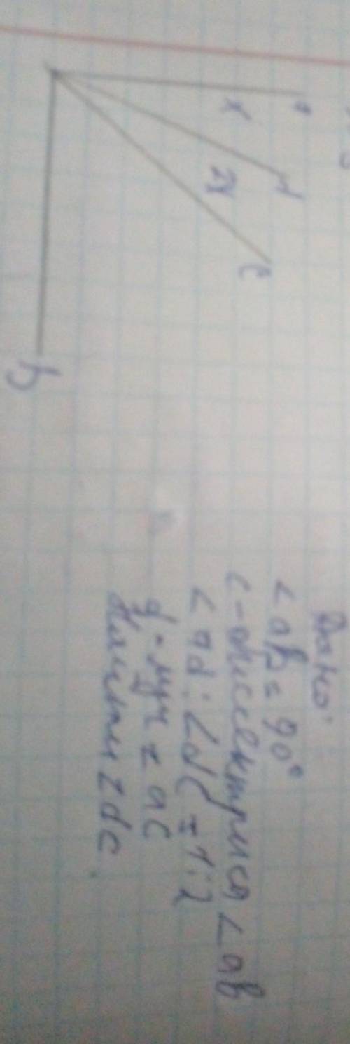 очень сильно надо подскажу если непонятно