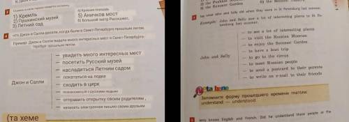 Кто лайкну ответ, поставлю звёзды, подпишусь, и лучший ответ, если вы конечно норм объяснили