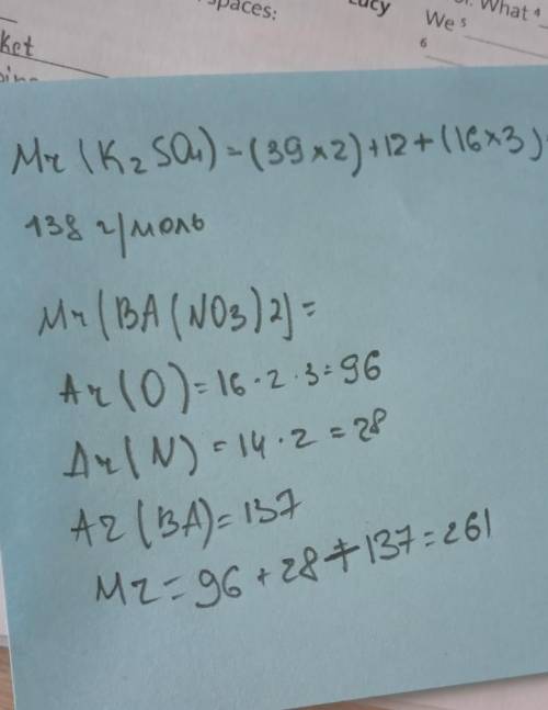 Обчисліть відносну молекулярну ( формульну ) масу сполук : а) Mr ( K2SO4) =б) Mr ( Ba(No3)2) = ​