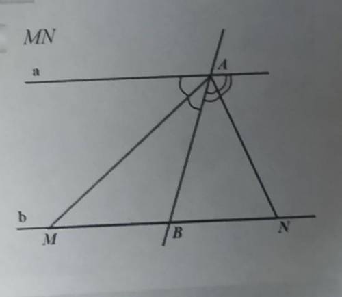 Дано:а||b, AB=4,2см ,найдите MN