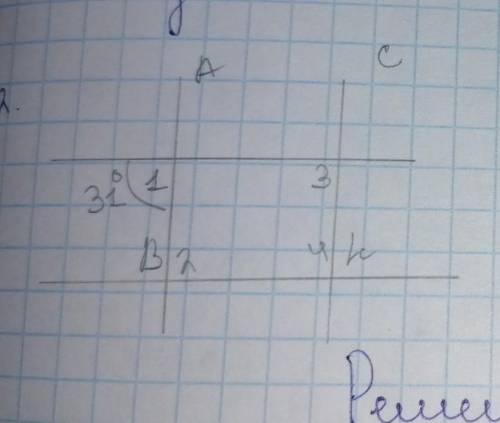 Дано : АВ//СК, АС//ВКугол 1 - 31°найти :2,3, 4