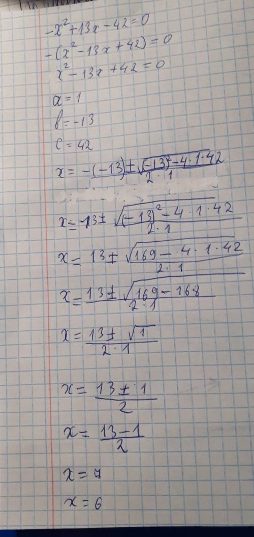 Разложите квадратный трёхчлен на множители: -x^2+13x-42=0​