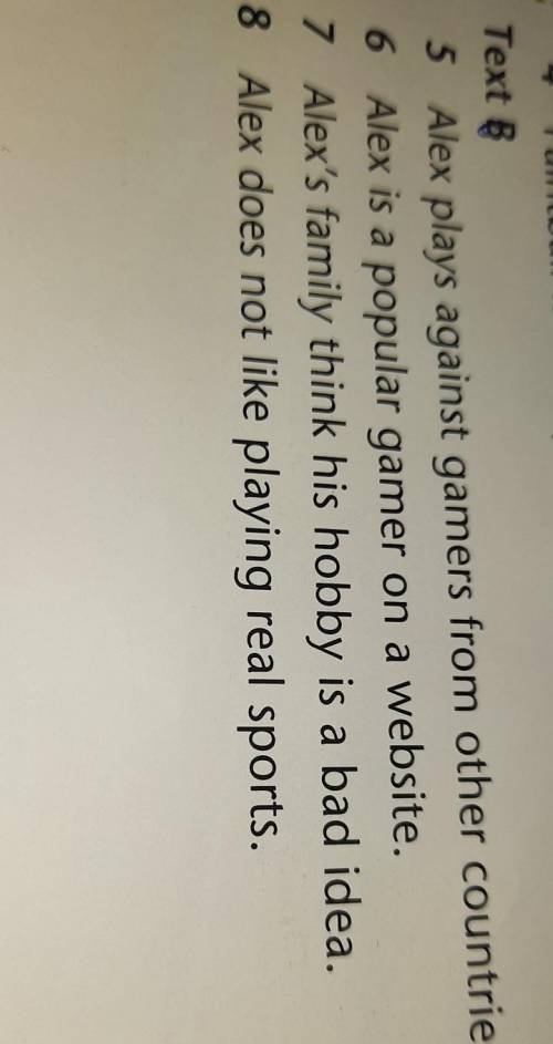 Read the text again and mark the sentences T (true), F(false) or DS (doesn't say).