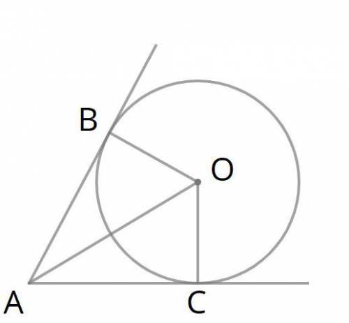 Дано:∢ CAO = 27°.Вычисли:∢ ABO = °;∢ AOC = °.