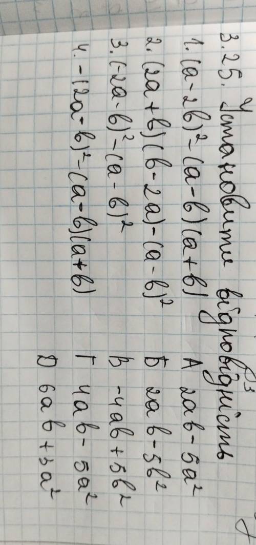 , если вы не знаете ответ, но не пишите мне что нибудь, иначе буду кидать жалобы