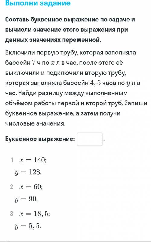до 10 :00 уже надо отдавать