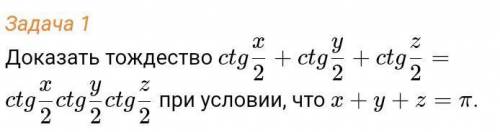 интересный факт:Язык хамелеона вдвое длиннее его тела