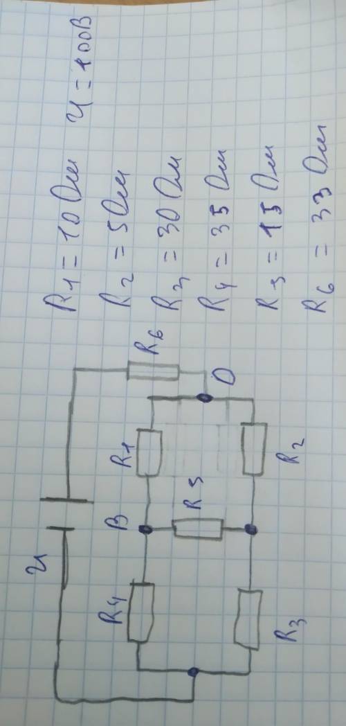 Хз как решать , но надо использовать преобразование сопротивления треугольника или звезду.