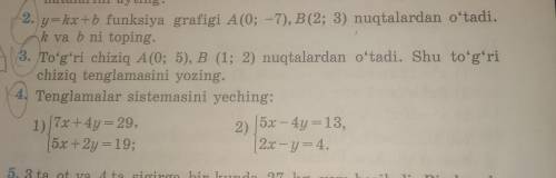 Algebradan yordam berila iltimos