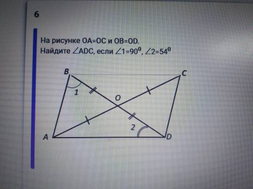 дайте ответ пожеланию решение