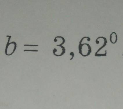 Порівняйте з одиницею число b, якщо: