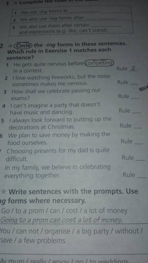 Circle the -ing forms in these sentences. Which rule in Exercise 1 matches each sentence?