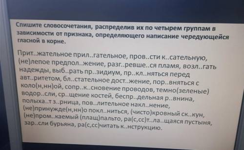 Решите добрые люди, до завтра нужно