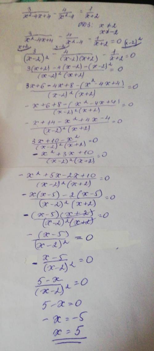 3/x^2-4x+4 - 4/x^2-4= 1/x+2 ​
