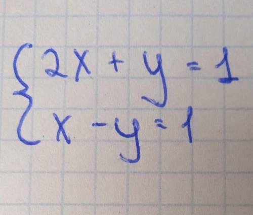 2x+y=1 x-1=y график функции ! 3 решения! Благодарю заранее