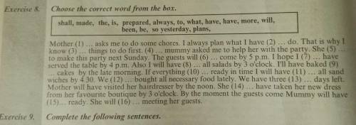 нужно расставить слова в тексте. СЛОВА: shall, made, the, is, prepared, always, to, what, have, have