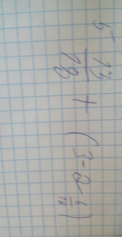 1.0,096*3,7 2. 45,24:7,8 3. 36,69:0,083 пример: 1. 3,5+6,5*(5,7:0,19-19,2) 2. прикрепил даю очень мн