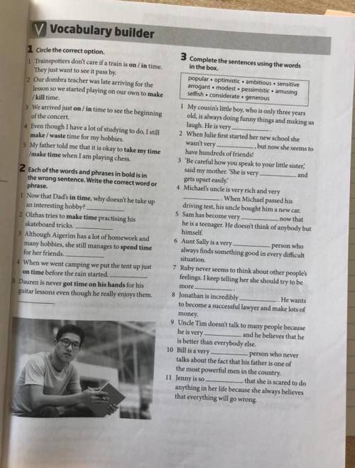 Please with 1 and 2 task please