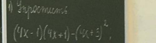 Нужно упростить (4c-1)(4x+1)-(4x+3)