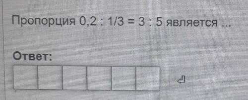 оаоаоаоао;-;Побыстрее братцыUnU