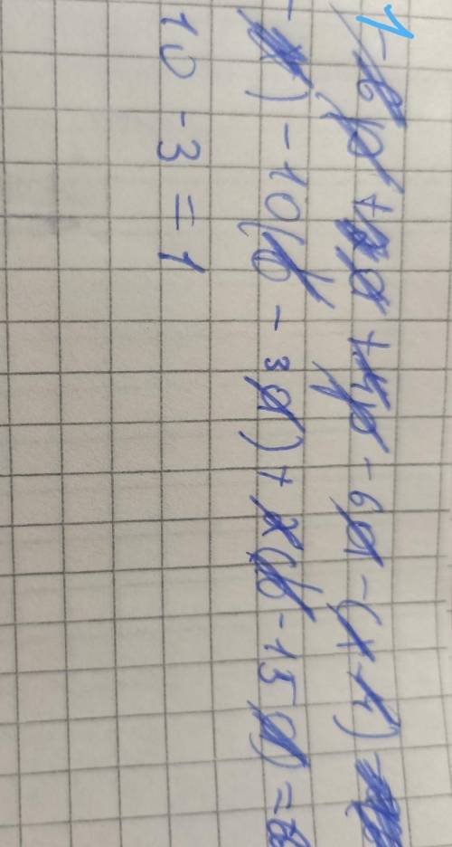 Упростите -6p + 2a + 4p – 6a -(x – 4) – 2(6 – x) -10(b – 3a) + 2(b – 15a) -p – k – a + 2a + k -(k –