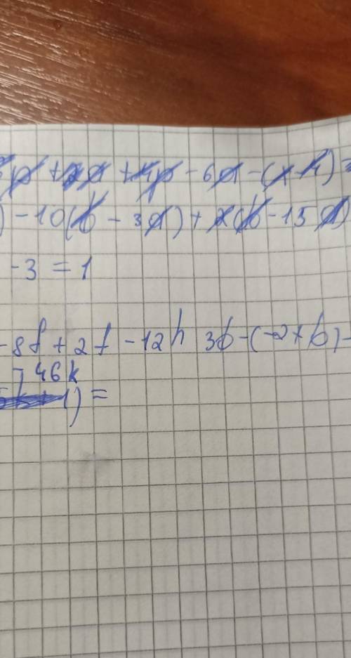 Упростите -6p + 2a + 4p – 6a -(x – 4) – 2(6 – x) -10(b – 3a) + 2(b – 15a) -p – k – a + 2a + k -(k –