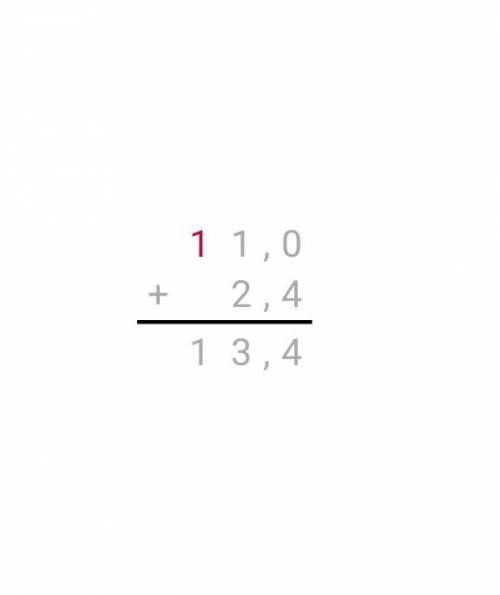 0,44×25 + 0,75×3,2=?(по действиям) -ОБЯЗАТЕЛЬНО !буду благодарна кто решит<З​