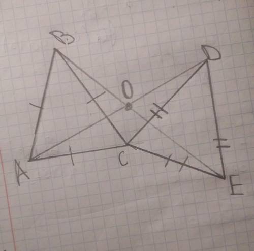 Дано: 2 равносторонних треугольника, с единой вершиной C. Один треугольник меньше другого. AD пересе