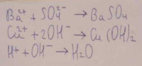 Для сокращённых ионных уравнений составить молекулярные.