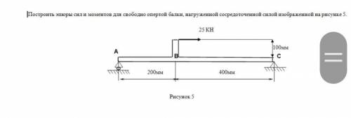 В дополнение к предыдущему. Расписать подробное решение.