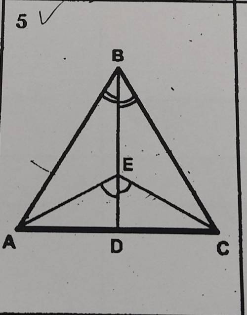 Доказать, что ∆ABC равнобедренный