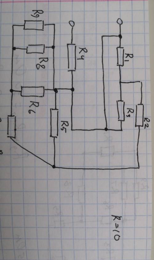 Найти общее сопротивление цепи, R=10