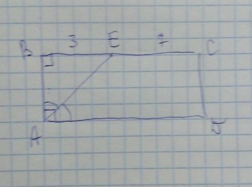 Дан прямоугольник ABCD. Из угла А проведена биссектриса АЕ, которая делит сторону ВС на отрезки 3 см