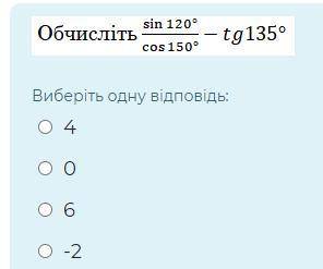 Народ обьясните как ето сделать Зделать полний розбор