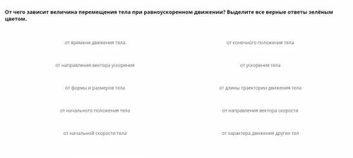 Буду благодарен, если вы разобраться с этим заданием,)