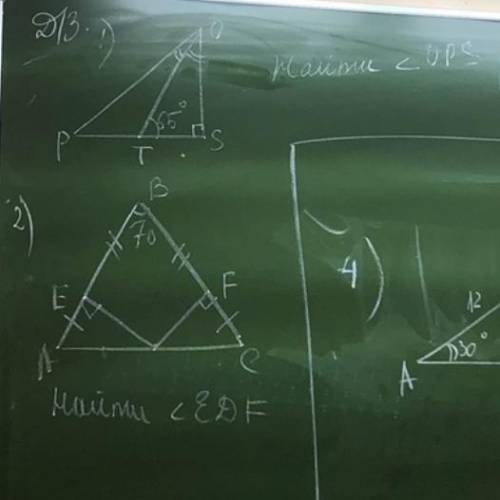 сделать мне 2 этих задания. Буду очень благодарен