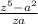 \frac{z^5-a^2}{za}