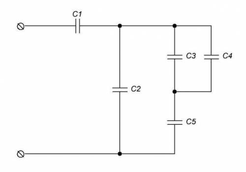 К электрической цепи из пяти конденсаторов ёмкостями C1, C2, C3, C4, C5 приложено постоянное напряже