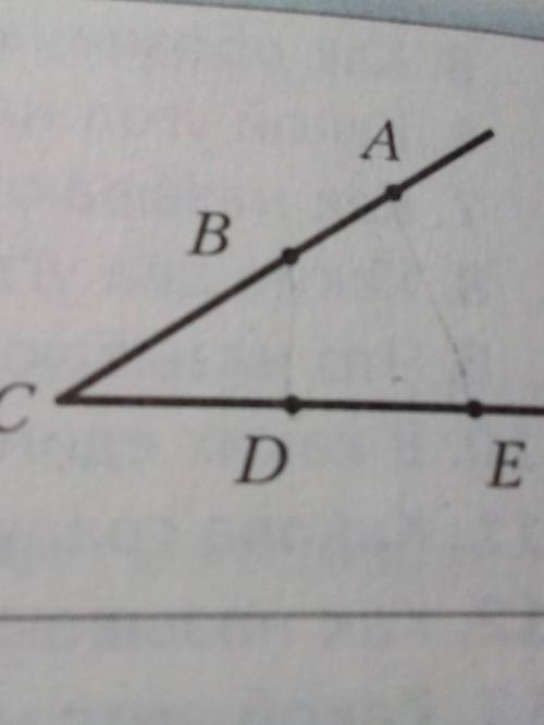Можно ли угол, изображённый на рисунке 65, обозначить так: 1) ABC; 2) ACD; 3) ADC; 4)DCA 5)ACE; 6)BC