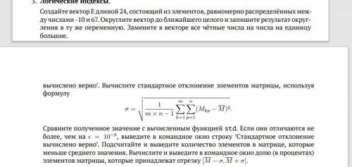 Прощу до 21.09.21/23.59(мск)