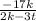 \frac{-17k}{2k-3t}