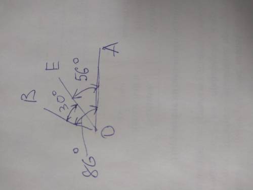 5) Луч OE делит угол АОВ на два угла. Найдите угол AOB, если угол AOE=56 градусов, угол EOB=30 граду