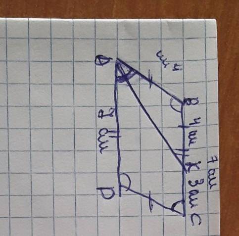 Биссектриса угла А параллелограмма ABCD пересекает сторону ВС в точке K, BK = 4 см и КС = 3 см. Найд