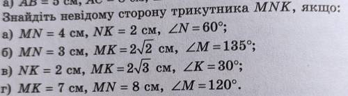 Было бы неплохо если бы я знал ответ (но я его не знаю)